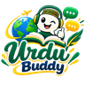 Urdu Buddy Logo
