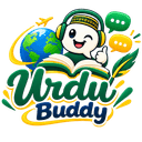 Urdu Buddy Logo
